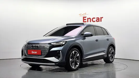 Audi Q4 e- (F4) 40 2022