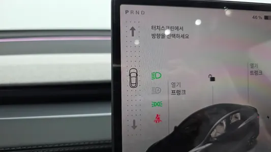 Tesla Y L AWD 2026 9