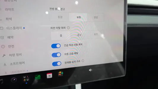 Tesla Y L AWD 2026 29