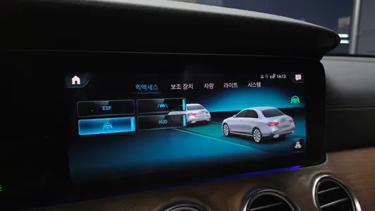 Mercedes-Benz E-Class W213 E250 2023 15