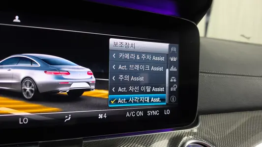Mercedes-Benz E-Class W213 E400 4MATIC 2017 15