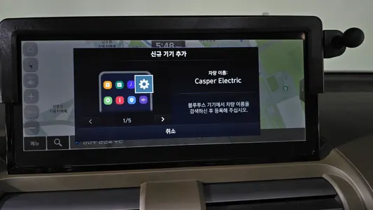 Hyundai 캐스퍼 일렉트릭 2025 13