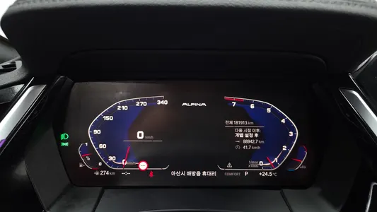 BMW Z4 (G29) M40i 2019 7