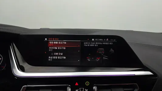 BMW Z4 (G29) M40i 2019 15