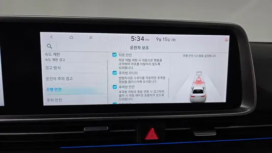 Hyundai Ioniq 6 AWD 2024 32