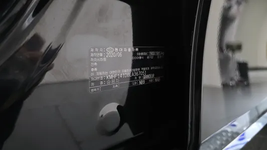 Hyundai IG 2.5 2020 28