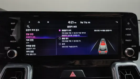 Kia 4 HEV 1.6 4WD 2022 33