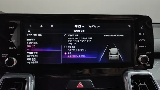 Kia 4 HEV 1.6 4WD 2022 34