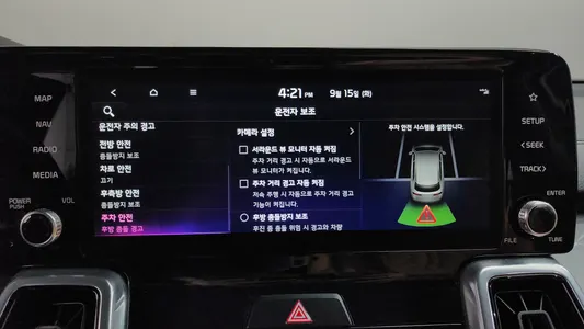 Kia 4 HEV 1.6 4WD 2022 30