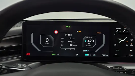 Kia EV9 4WD 2023 8