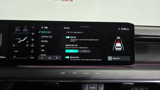 Kia EV9 4WD 2023 33