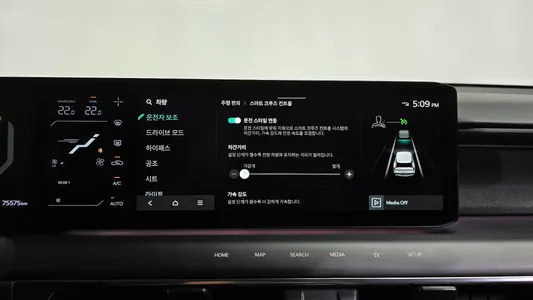 Kia EV9 4WD 2023 36
