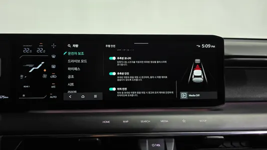 Kia EV9 4WD 2023 37