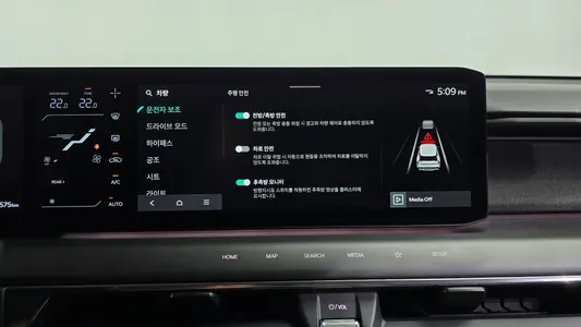 Kia EV9 4WD 2023 38