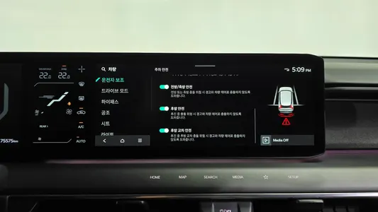 Kia EV9 4WD 2023 40