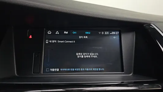 Renault Korea SM7 LPLI 2.0 LPe 2019 28