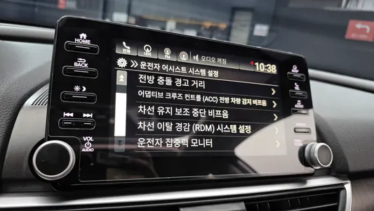 Honda 10 2.0 2019 15