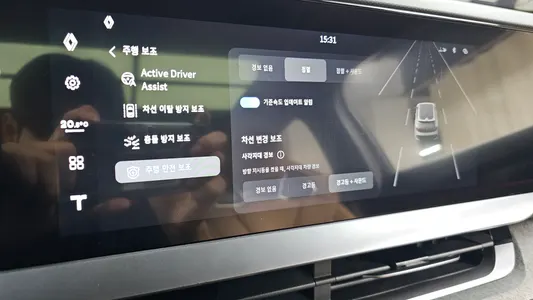 Renault Korea 필랑트 1.5 E-TECH 2WD 2026 29