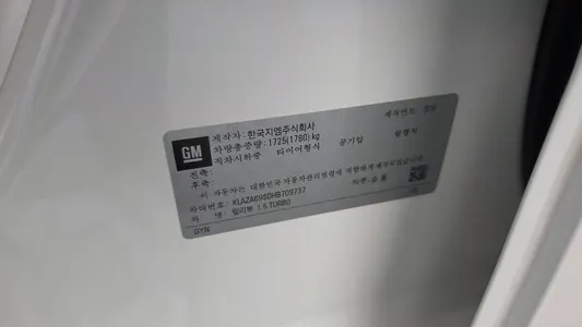 Chevrolet 말리부 1.5 LT 2016 20