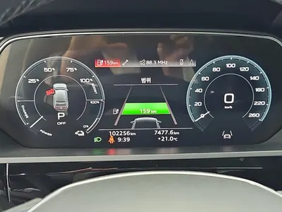 Audi e- 55 2022 6
