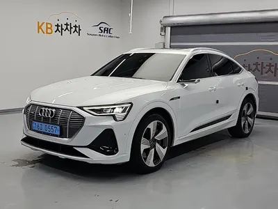 Audi e- 55 2022