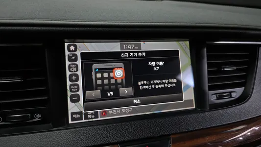 Kia K7 3.0 LPI () 2017 34