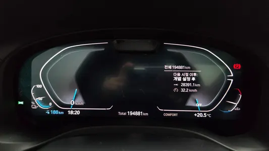 BMW iX3 M 2021 8