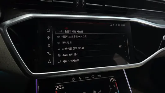 Audi A6 (C8) 45 TFSI 2023 32