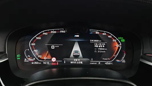 BMW 6 Series GT (G32) 620d xDrive M 2023 8