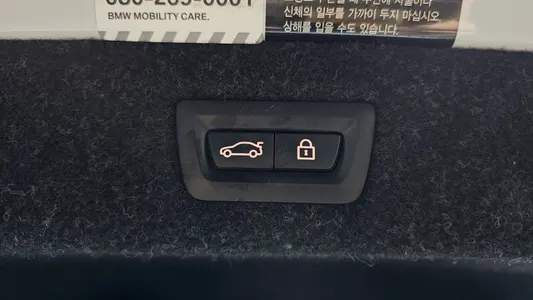BMW 5 Series (G30) 530i M 2017 32