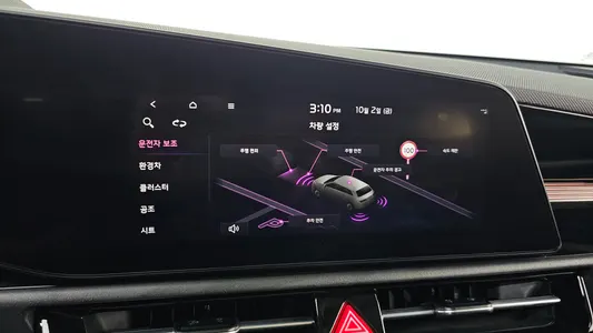 Kia 디 니로 2022 18