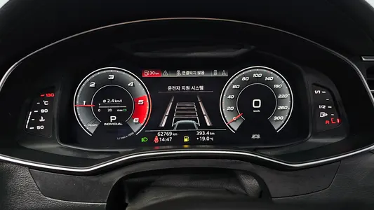 Audi A6 (C8) 40 TDI 2020 7