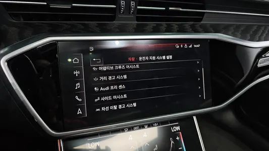 Audi A6 (C8) 40 TDI 2020 14