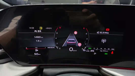 Audi Q5 (80A) 40 TFSI 2025 8