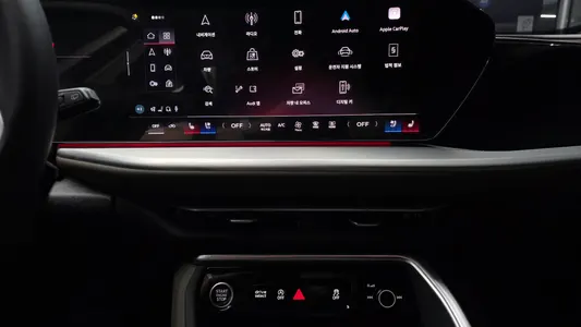 Audi Q5 (80A) 40 TFSI 2025 14