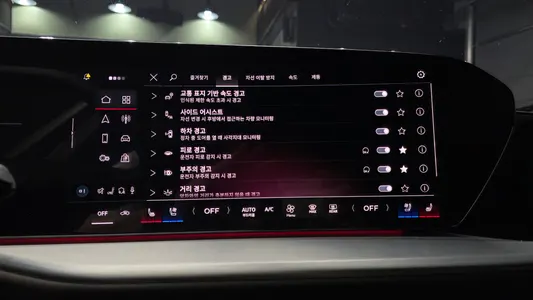 Audi Q5 (80A) 40 TFSI 2025 16