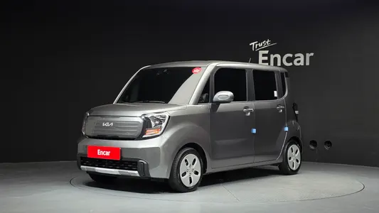Kia 2023