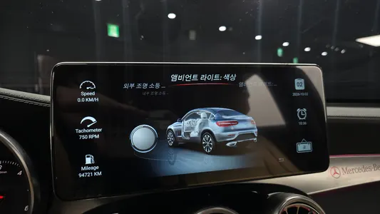 Mercedes-Benz GLC-Class X253 GLC220 d 4MATIC 2018 16