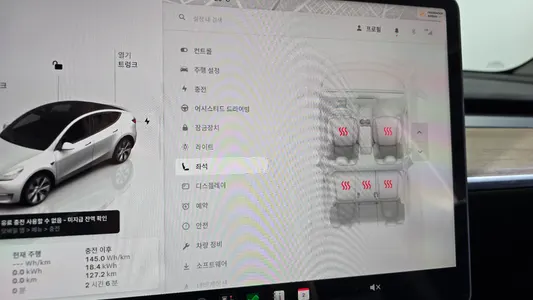 Tesla Y AWD 2022 35