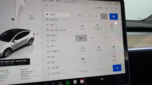 Tesla Y AWD 2022 30