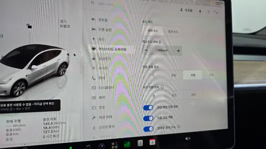 Tesla Y AWD 2022 31