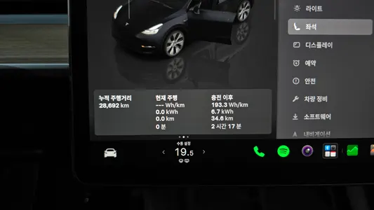 Tesla Y RWD 2024 8