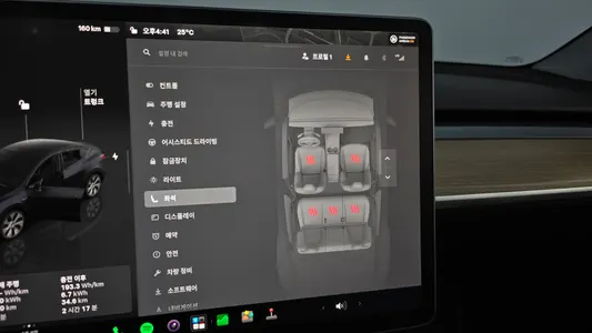 Tesla Y RWD 2024 18