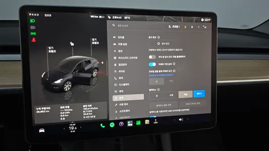Tesla Y RWD 2024 27