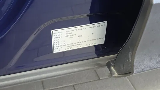 Volkswagen 2 2.0 TDI 2020 27