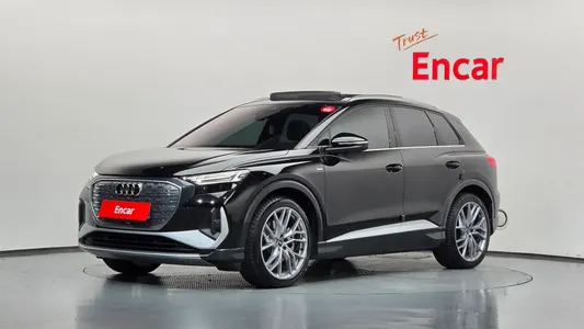 Audi Q4 e- (F4) 45 2025