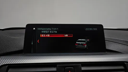BMW 3 Series (F30) 330e i M 2018 33