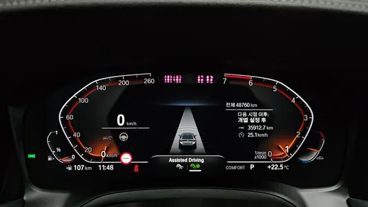 BMW 4 Series (G22) 420i 2021 7