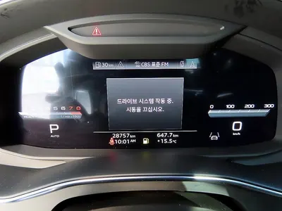Audi A6 (C8) 45 TFSI 2022 9