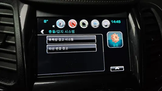 Chevrolet 임팔라 2.5 LTZ 2015 16